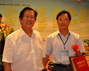 йñЭ᳤벢̩ݳ򳤹ǺӰ