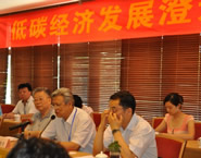 йгѧ³ʳԭֳڵ̼÷չԲԻὲ