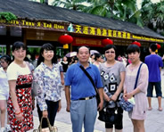 йñЭḱ᳤鳤ƽ͹ԱӰ