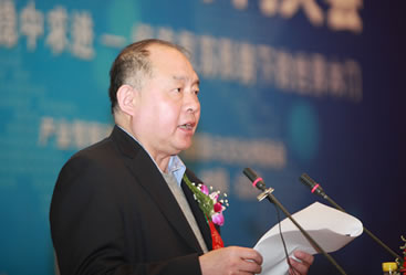 “中国林产工业品牌培育专项行动计划”发布