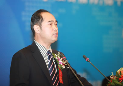 首批林业职业经理人资质认证企业授牌仪式