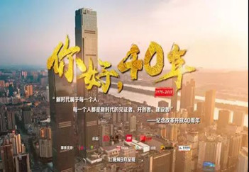 СǶȷӳ ƳýƬã40꡷