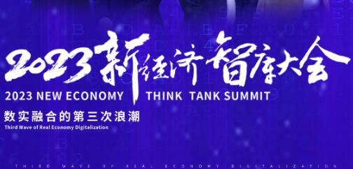 2023¾ǿ۽ʵںϵĵ˳