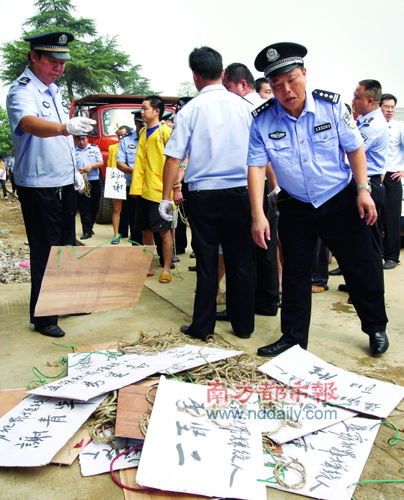 娄底公捕公判争议