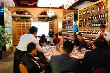 招商地产 招商地产