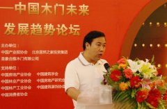 йЭḱ鳤񱣹йľδչ̳´