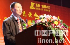 ԭסͳ罨貿ܹ滮ʦΪ´