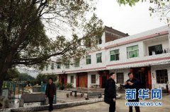 福建在新一轮库区跨越发展中创先争优