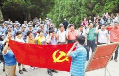 迎接建党90周年