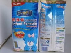 ҡҵһάӤ䷽̷ۼ鳦˾