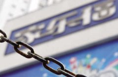 ָ۸թٵǺڰ ָ桱֡㡱