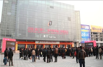 ֲҵľͨЭὫͬйҵչ