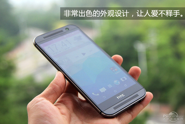 HTC M8