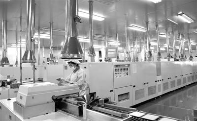 ͼΪйƵĹƬߣӹװصվйӵȫ֪ʶȨĹȫҵ 