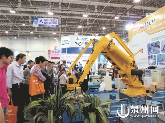 ҵƻеҵչͼΪ“̨”ĳҵչʾܻˡ  