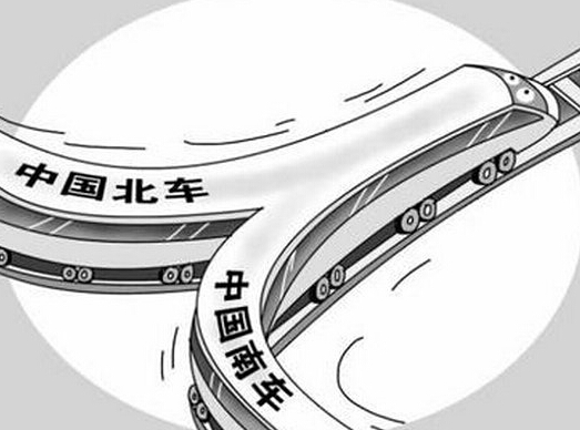中国南北车合并通过境外反垄断机构审查
