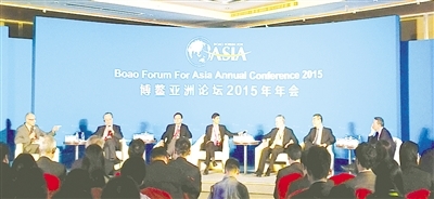 ̳2015ڼ䣬⾭ѧҳ̸й³̬ 