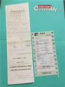 ʴTiffany޹ʵ ѣûɶû