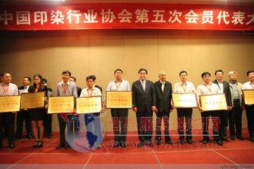 ³̬£ȾϺͻɷ֯ҵڷչص