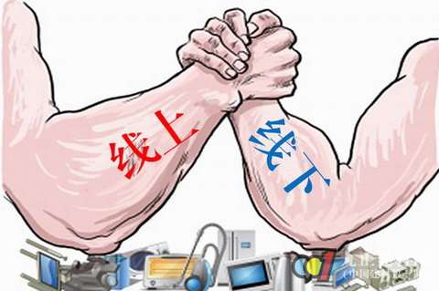 电商之路 橱柜企业要平衡好线上与线下