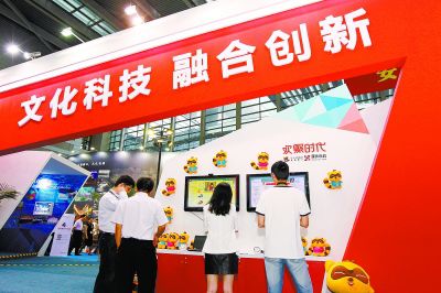 在深圳,“创客”是文化+科技的结晶,也是深圳新业态的代表。南方日报记者