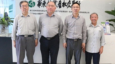 йֲҵЭ鳤ʯ忼컪ҵȨ