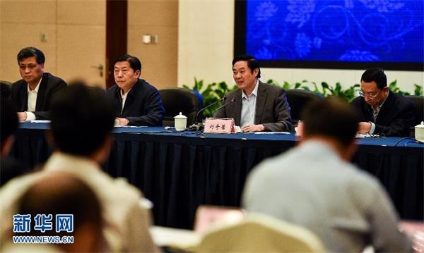 514գٿĻҵչ̸ᡣйξίԱǴǡϯ鲢 