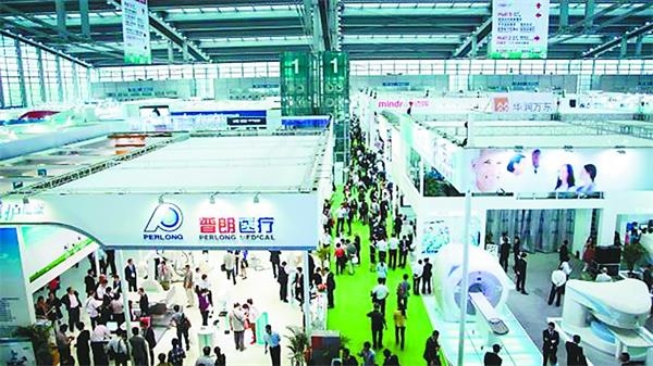 ȫģĽҵչµ¼Ϻй󽡿ҵ״һչʵȫҵչʾ