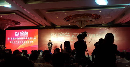 ʮй()װβҵ߰˶2015Ϲʱװ ʢĻ