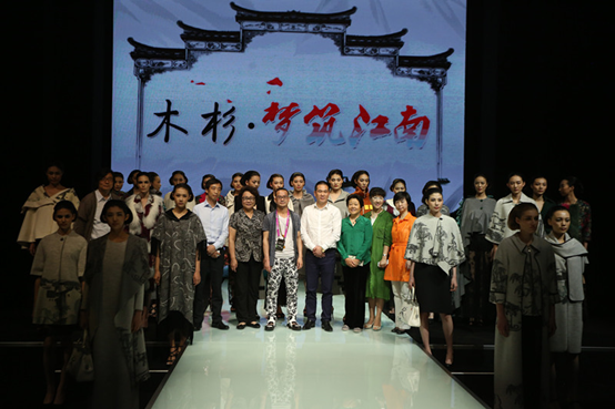 ʮй()װβҵ߰˶2015Ϲʱװ ʢĻ