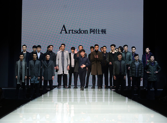 ʮй()װβҵ߰˶2015Ϲʱװ ʢĻ