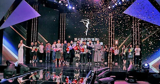 ʮй()װβҵ߰˶2015Ϲʱװ ʢĻ