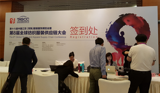 ʮй()װβҵ߰˶2015Ϲʱװ ʢĻ