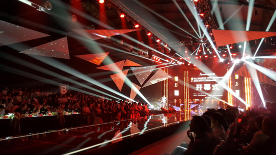 ʮй()װβҵ߰˶2015Ϲʱװ ʢĻ