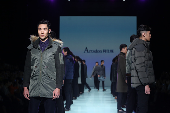 ʮй()װβҵ߰˶2015Ϲʱװ ʢĻ