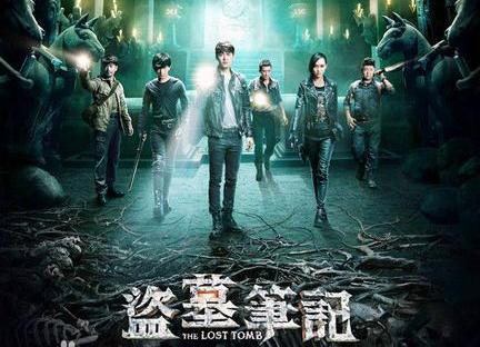 数字时代产业新规则 中国文化自主创新路在何方