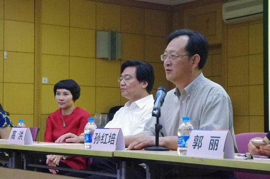 参加宝甄艺术生活创新奖颁奖仪式的嘉宾