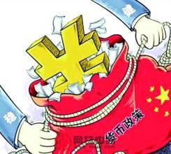 U_182080339_3945223465_fm_21_gp_0.thumb_head