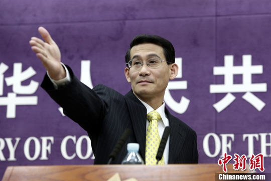 资料图:商务部新闻发言人沈丹阳。