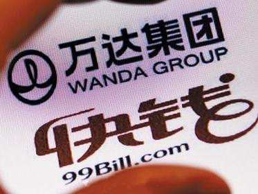 U_368001394_3479037844_fm_11_gp_0__1_.thumb_head