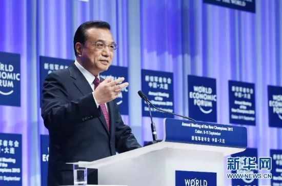 Ժǿ910ճϯ羭̳2015(ھŽļ˹̳)Ļʽر´ǡ» 