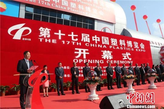 ͼΪʮ߽йϲῪĻʽֳ 