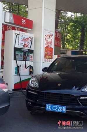 国际油价震荡走低国内油价周二调整走势成悬疑