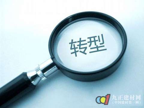 橱柜企业需从生产向服务转型