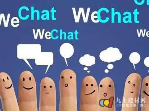 Ŵҵ΢ŷչ ׼ضλɹؼ