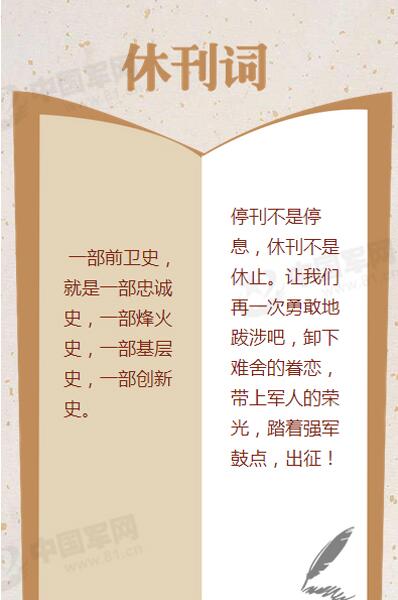 ¾ߴίر15ʽͣ(ͼ)12