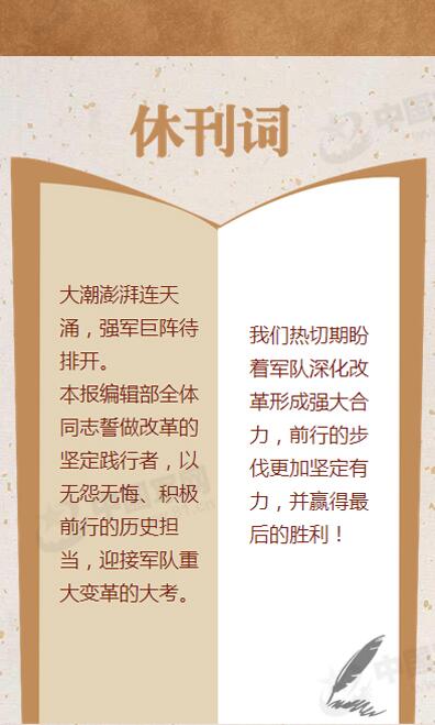 ¾ߴίر15ʽͣ(ͼ)15