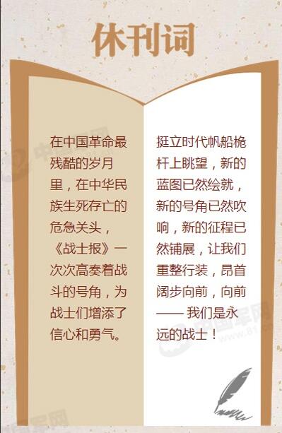 ¾ߴίر15ʽͣ(ͼ)11