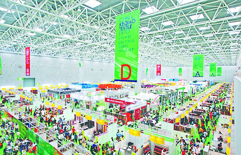 Ѷ2016йŹʷ֯Ʒ渨ϲᣨ568йĳǾСĲԤչλ1300ΪװչƷչ׼չ֯еչҪչƷΪϡҷġϡɴߡԭϡơ֯еȡ