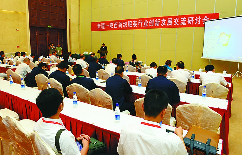 9¾ٰĵй—ŷᣬ֯Ʒװչռ½ʻչ91011չݣ22680ƽףȫ14չйģһһ淴ӳ½֯װҵĿٷչڵռҪλ